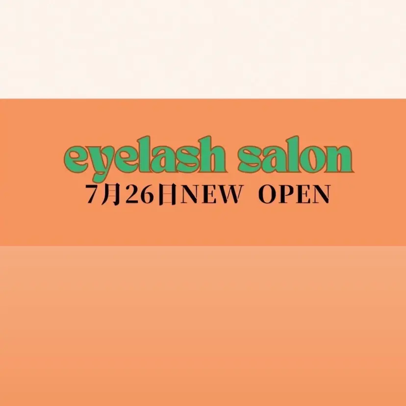 Fam(ファム) あらいの掲載