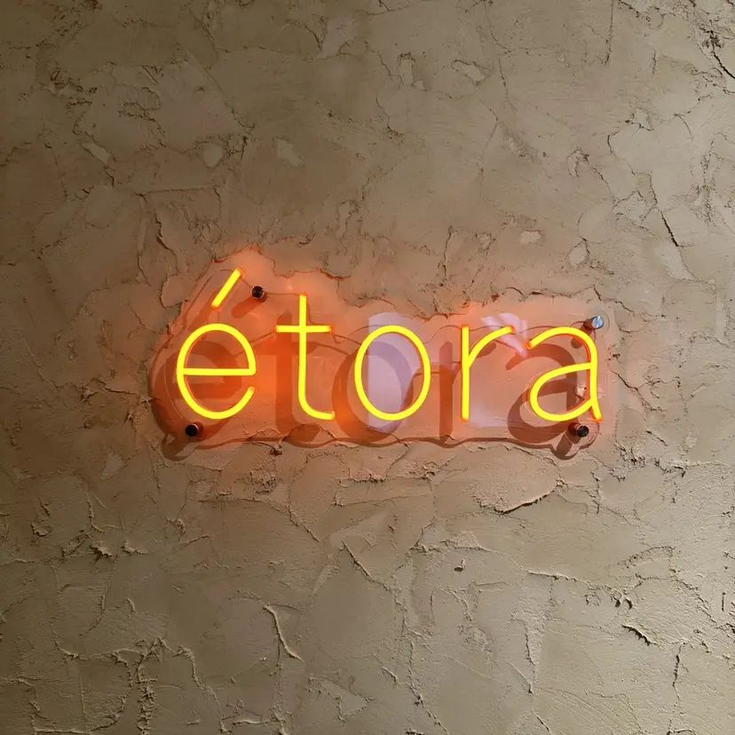 etora 新宿店 ！の掲載