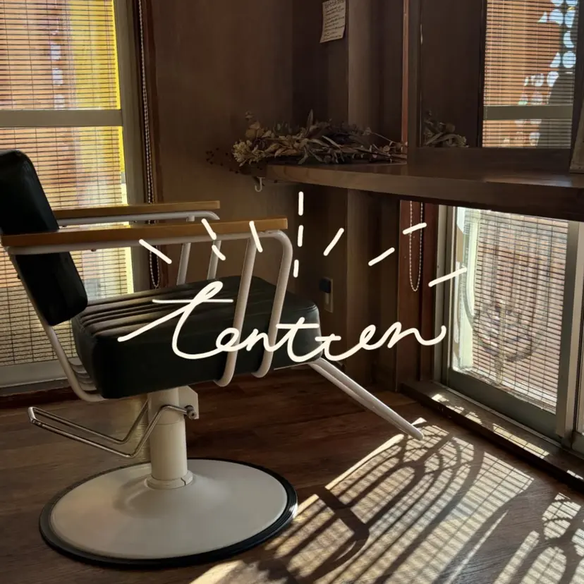 tent ten ｛テントテン｝の掲載