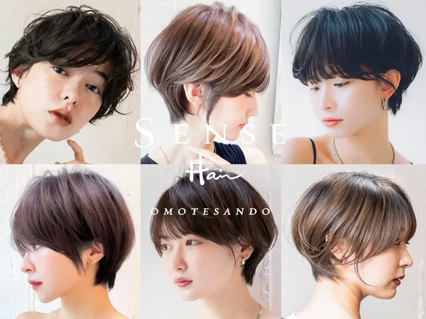 ✨ショートカット✨ 江角の掲載