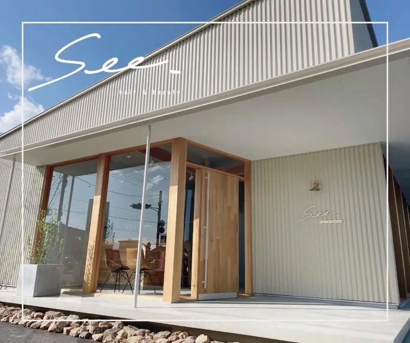 戸川 紗良の掲載