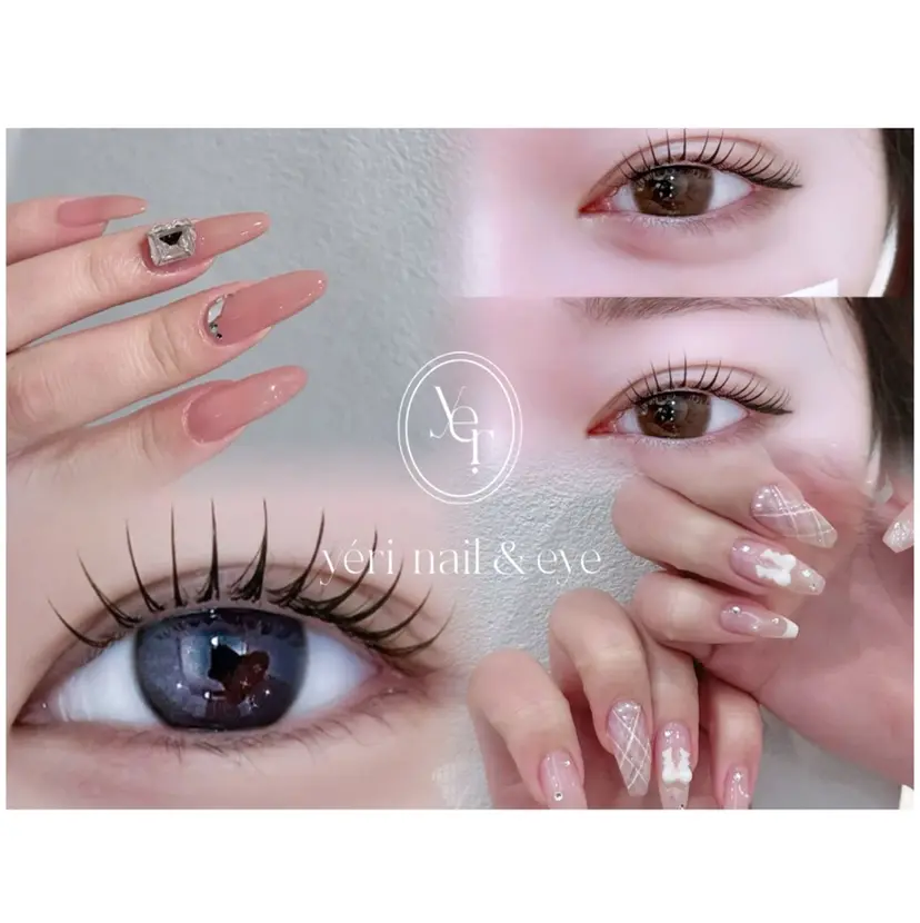 yeri nailの掲載
