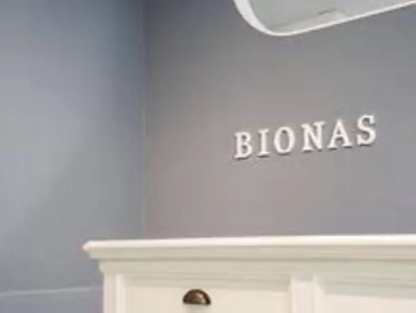 BIONAS 高畑の掲載