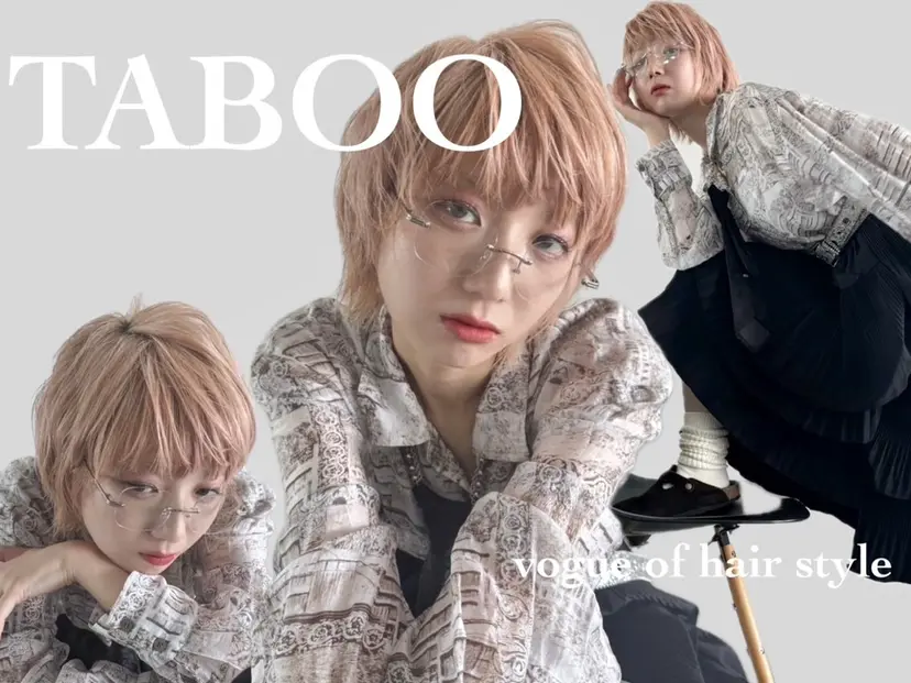 🫧ヒシダアキ taboo.i🫧の掲載