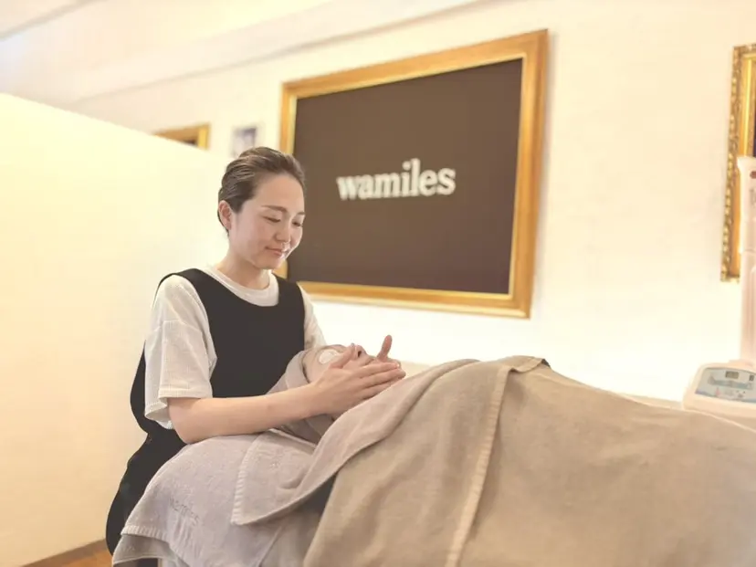 エステサロン オルグッドの掲載