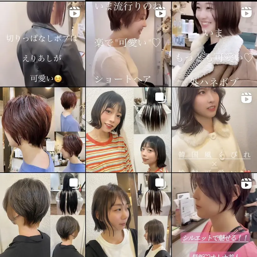 高原 ジュンの掲載