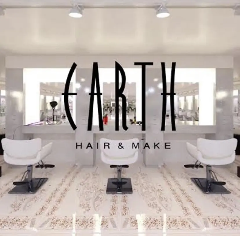 EARTH長崎時津店 毎熊の掲載