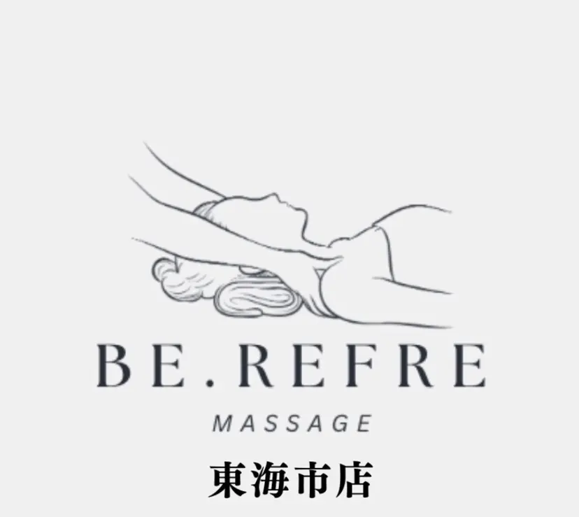 道木 未来の掲載