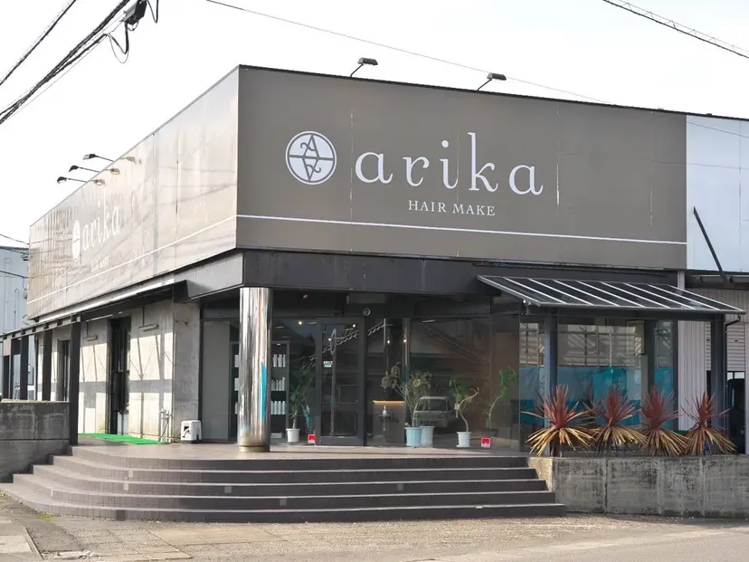 arika ミズキの掲載