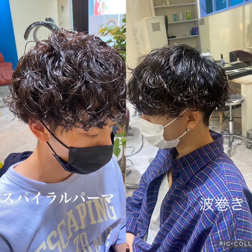 メンズカットモデル 募集中🌟しおんの掲載