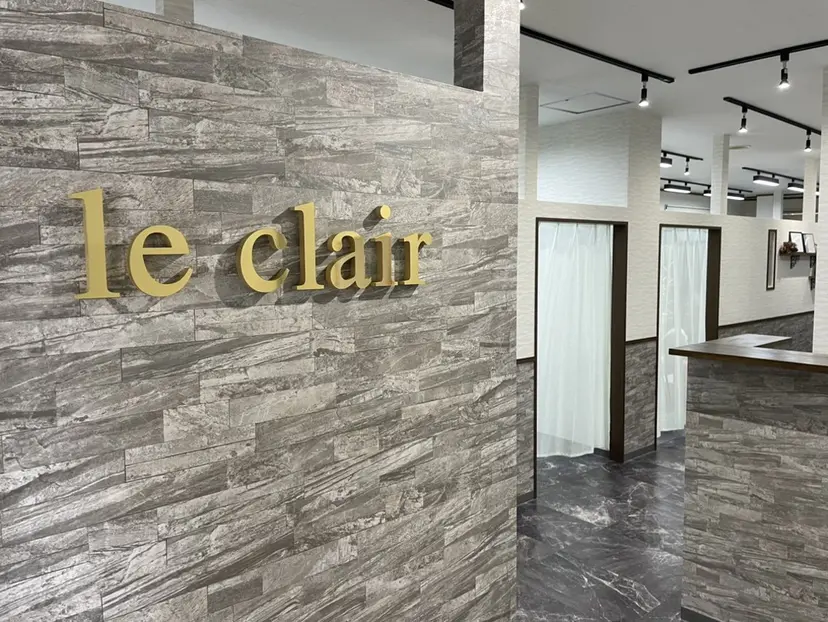 le clairの掲載
