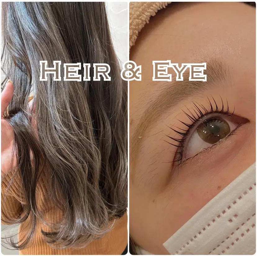 Heir & Eye 🧡福羅美汐の掲載