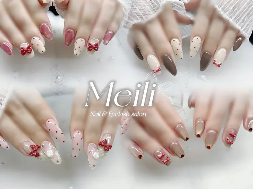 Meili スタッフの掲載