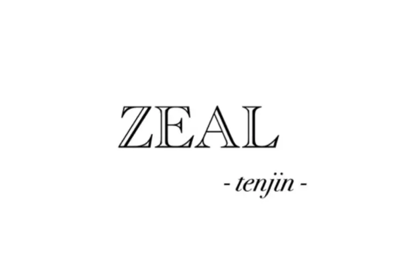 👑ツイスパ👑 中谷 陸の掲載