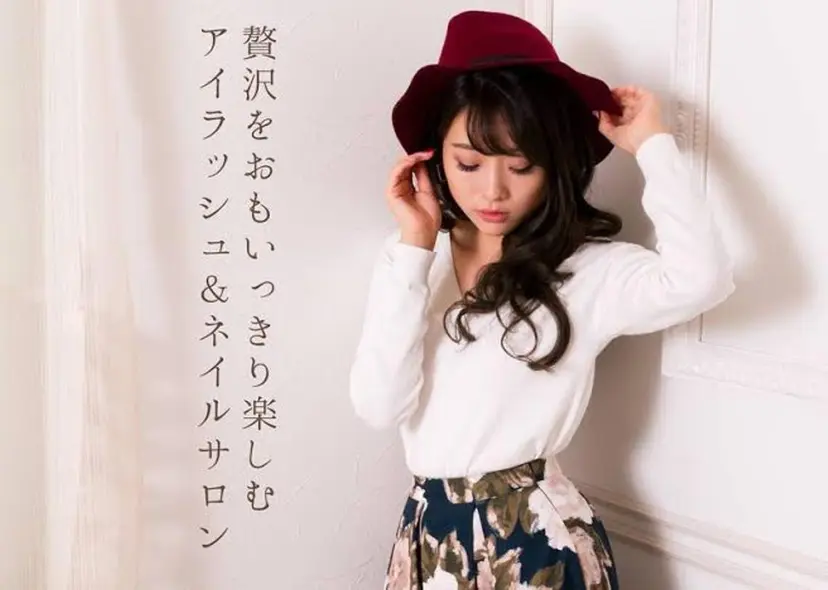 クレアラルーチェ 下松の掲載