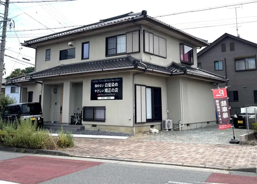 藤村 浩人の掲載