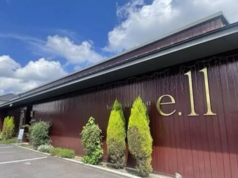 馬場 美希の掲載