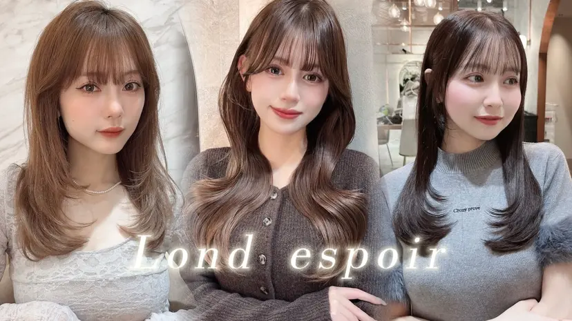 小久保美空/縮毛矯正 ミディアム/レイヤーの掲載