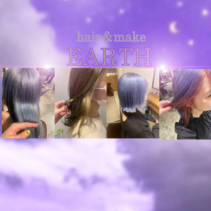 🦋店長🦋 ほんさわ みずきの掲載