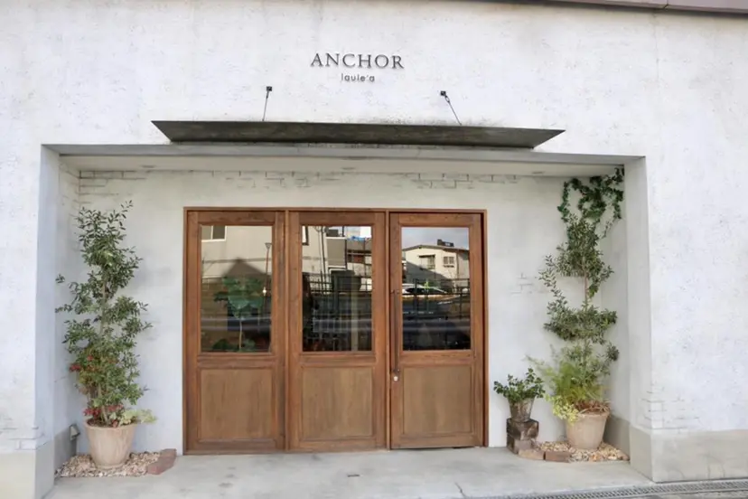 【lino】/ 堀川愛里の掲載