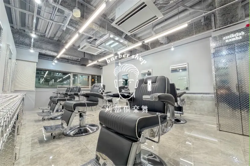 メンズ特化サロン 高山佑真の掲載