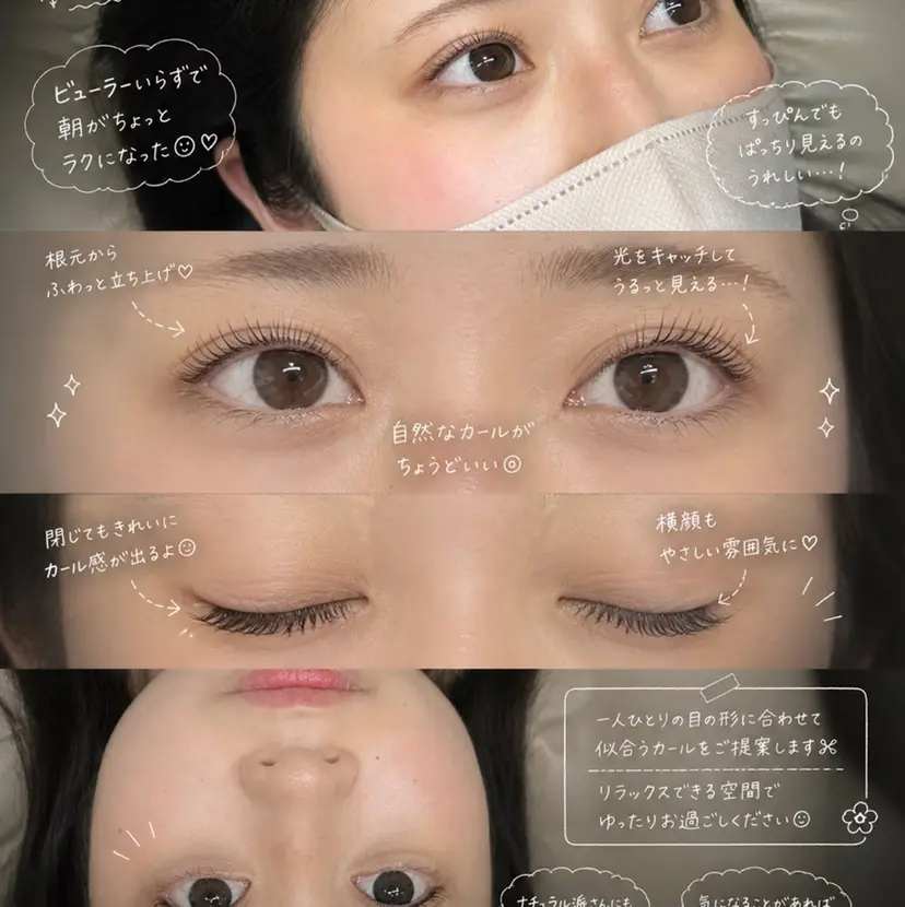 岡松 優月の掲載