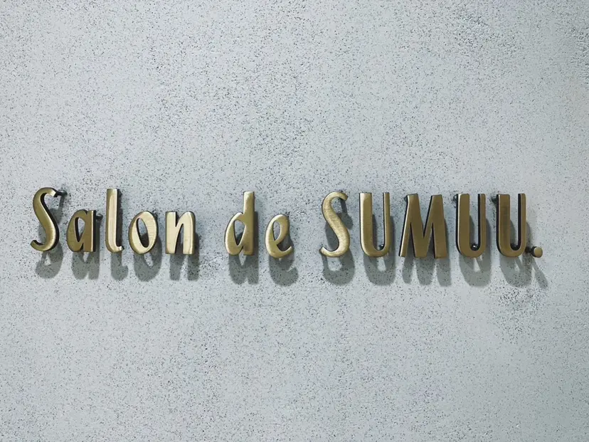 SUMUU.新小岩店 yuzuri 🦋の掲載