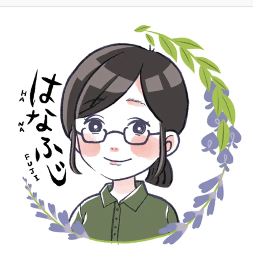 藤原 恵美子の掲載