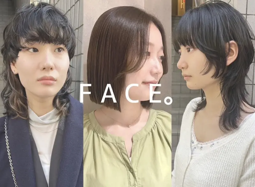 FACE。 石川町の掲載