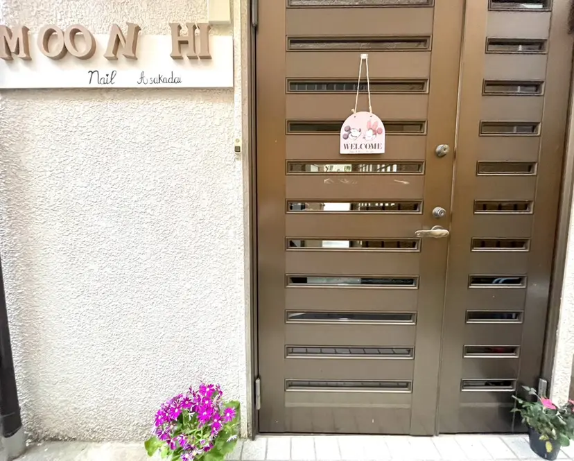 MoonHi Nail 朝霞台の掲載