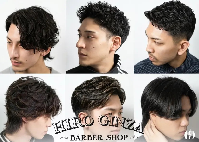 中越 仁一郎の掲載