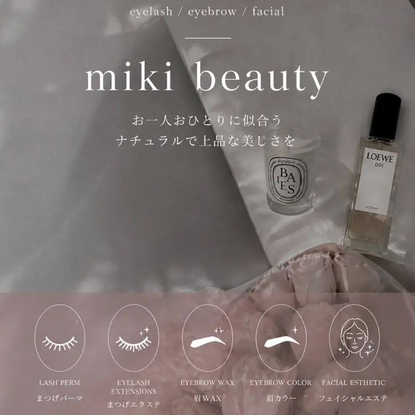 miki /外苑前 eyelash🫧の掲載