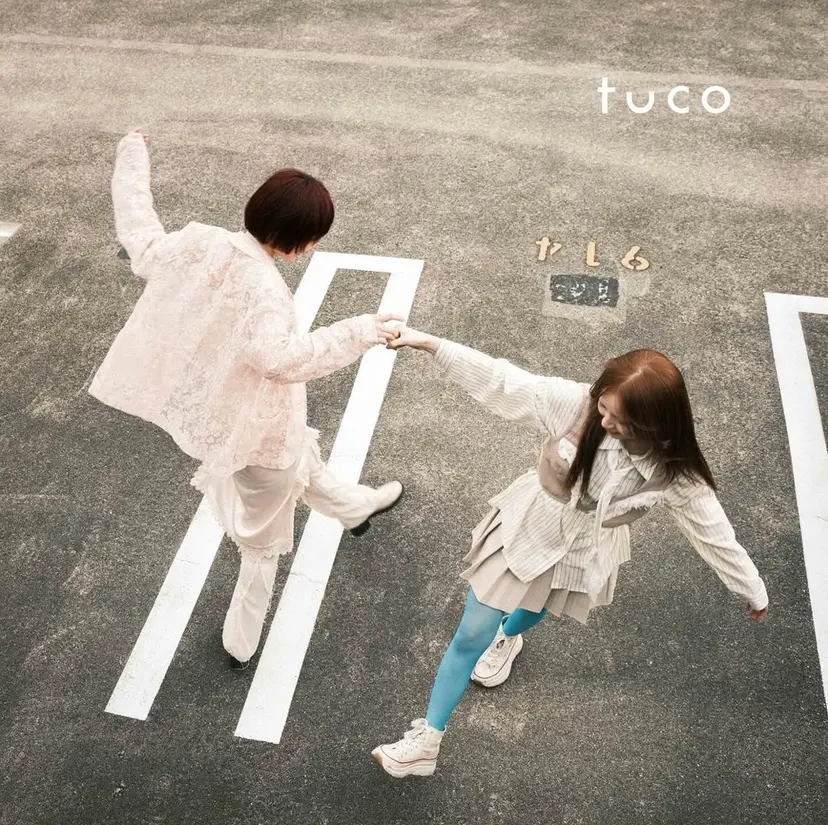 サエ tuco 🥣カラーモデルの掲載