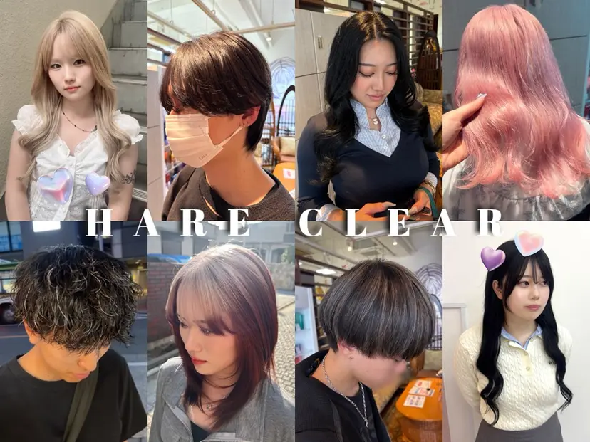 熊田 秀佳　川口店の掲載