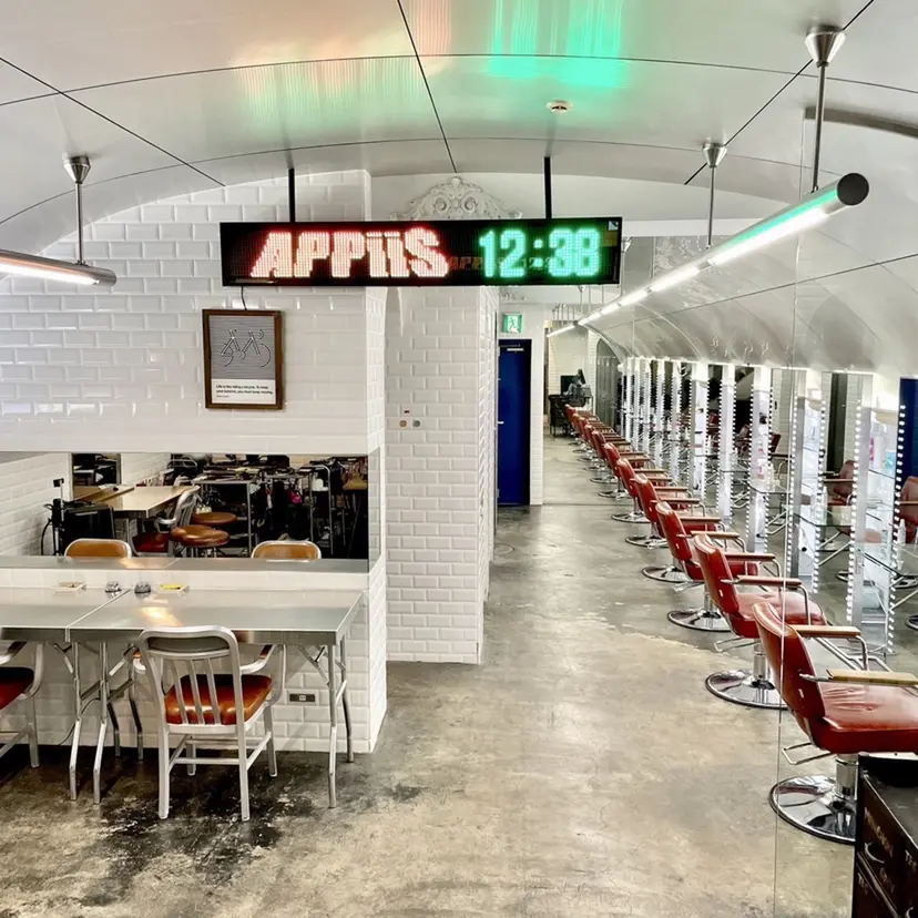 オノデラ ハヅキの掲載