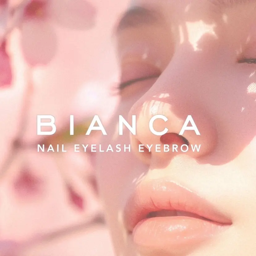 Bianca大宮店 KITAの掲載