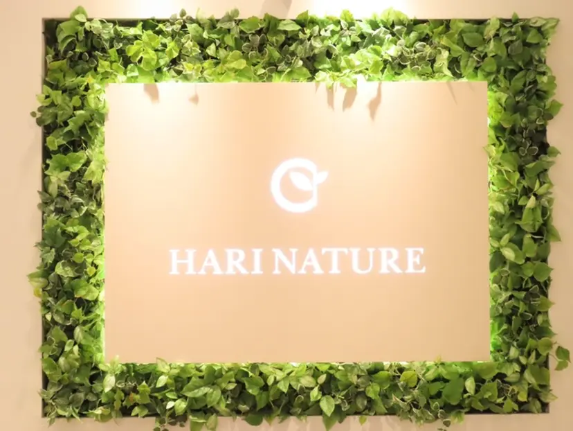 髙瀬 由佳の掲載