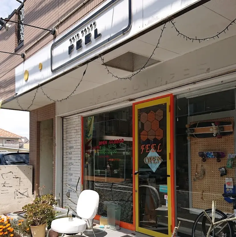 本橋 優作の掲載