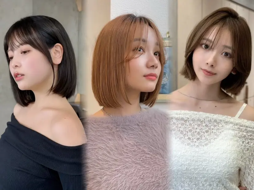 💚銀座/ボブ /縮毛矯正/芦川💚の掲載