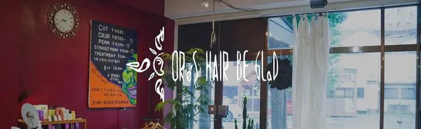 関 明日花の掲載