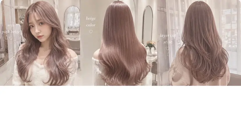 柔らかいbeige ¦韓国¦🩰マユ🩰の掲載