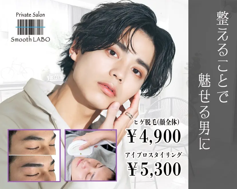 ☘️ MAYU☘️✨の掲載