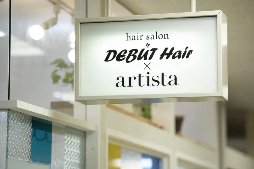 仲田 大記の掲載