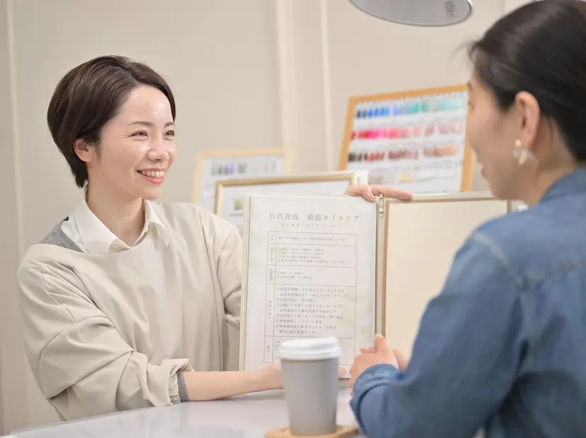 自爪育成ネイルサロン Pause(ポーズ)の掲載