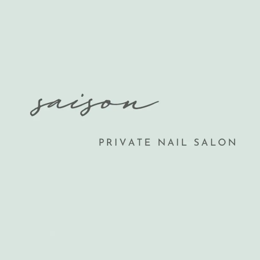 saison nailの掲載