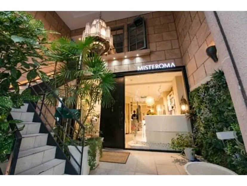 位田 結実の掲載