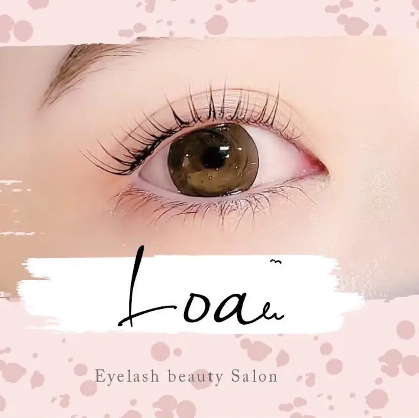 Loa🤍🫧 ハマヤの掲載