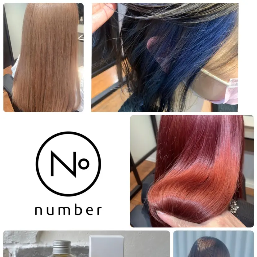 N゚秋田店【副店長】 aiの掲載