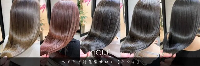 佐藤 菜々美の掲載