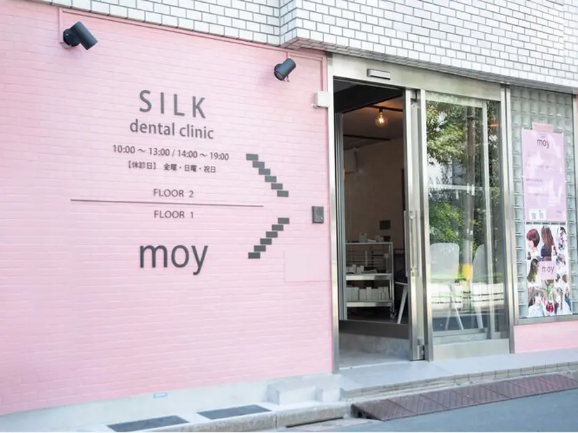 藤井 悠希の掲載